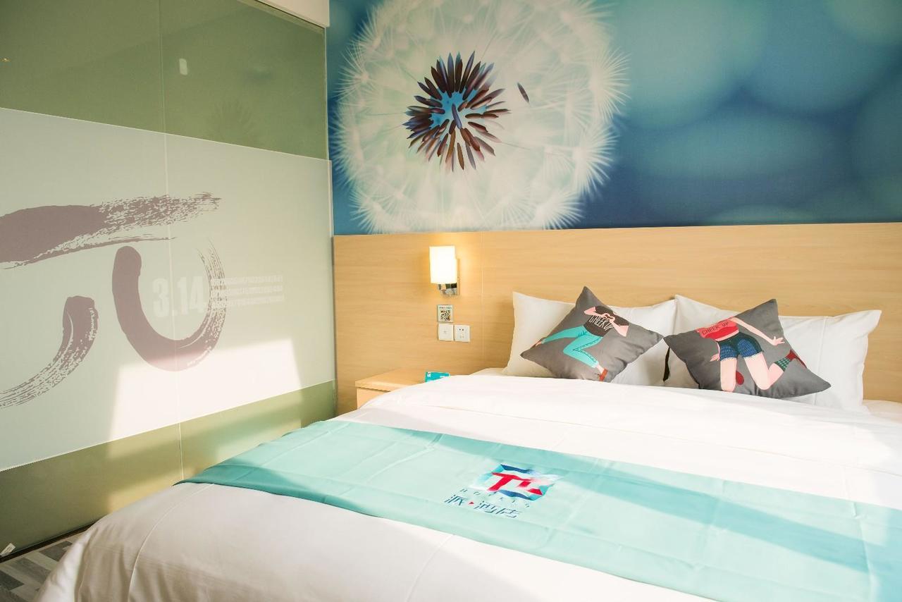 Pai Hotel Heze Dingtao Wantai City Exterior photo